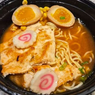 Miso Ramen with chicken