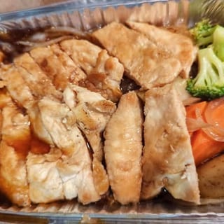 Chicken Teriyaki bundle